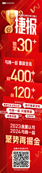 lQDPKH1KdSaFJGPNERnNBDiwpCTGjmY2rTYFfsmnzkwPAA_1080_4377