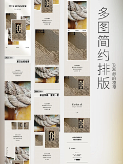 tTBpOw41采集到排版
