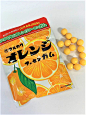 Old-fashioned orange-flavoured fusen gum