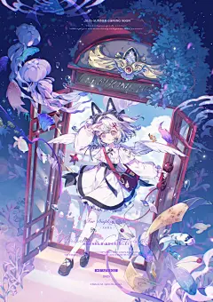 小海兔我们喜欢你 - 小红书