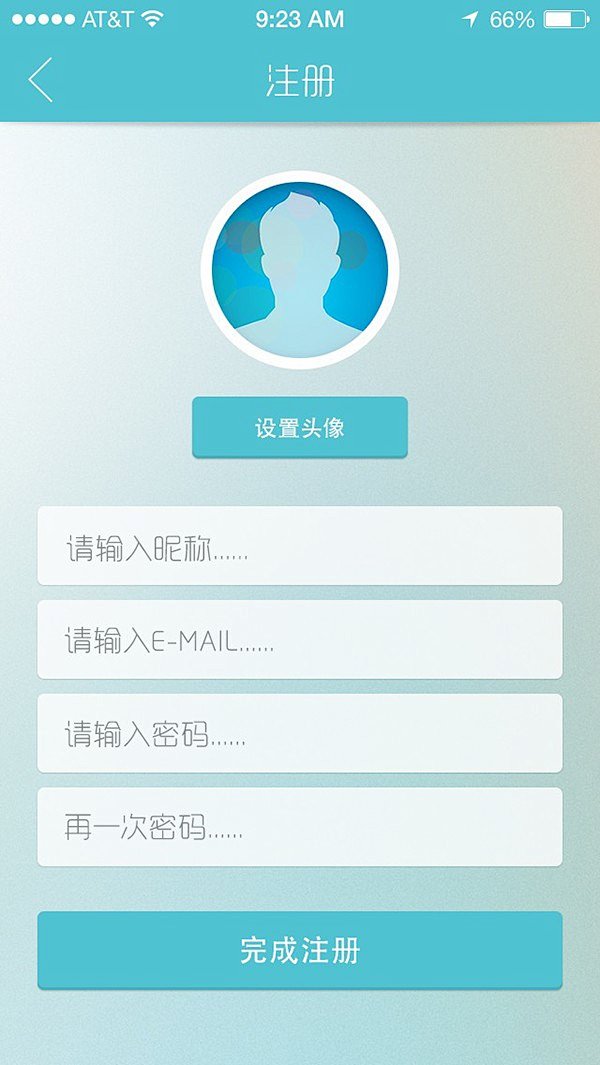 艺术圈APP界面设计-登录 : app ...