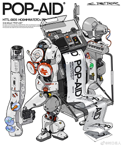 unityfa采集到设计品