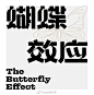 微博 – 随时随地发现新鲜事