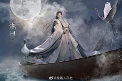 大白兔奶茶采集到造型参考