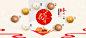 首页-嘉华食品旗舰店-天猫Tmall.com