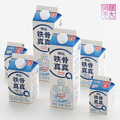 LVmissU采集到日系牛奶包装