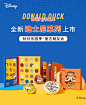 judydoll橘朵旗舰店