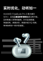 【华为FreeBuds Pro 3】华为（HUAWEI）FreeBuds Pro 3 真无线蓝牙降噪耳机 入耳式动态降噪/游戏影音/离线查找/适用Mate 60 雅川青【行情 报价 价格 评测】-京东