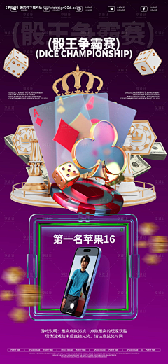 小小小白白白白采集到酒吧会所
