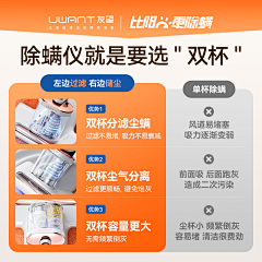 KEkpVC7s采集到素材
