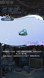 光与夜之恋 2023萧逸生日活动
生日礼物-海浪拳套
