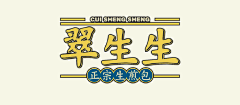 又又又一采集到VI