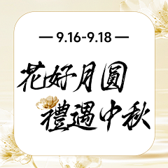 taiqing采集到女装设计