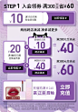美宝莲旗舰店