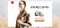 首页-ein旗舰店-天猫Tmall.com
