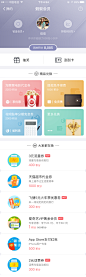 蚂蚁会员<a class="text-meta meta-mention" href="/s8s7g4vsf/">@2x</a>