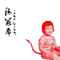 摩登天空