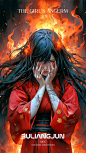AI绘图不凉君的主页 - 抖音