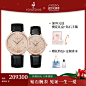 rorolove805颗天然钻石情侣款男女一对表名牌正品送老婆女友礼物-tmall.com天猫