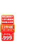 采集4