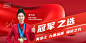 做最懂经销商扶持的涂料品牌！美涂士诚邀您加盟，共赢财富路！_市场_产品_环保