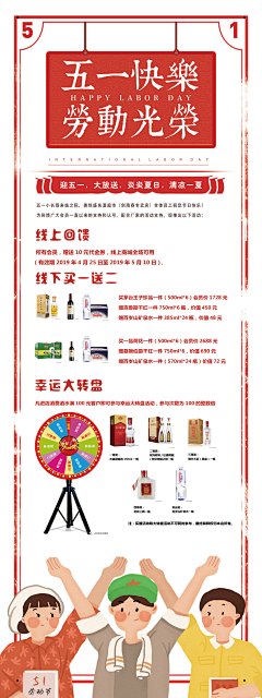 郝玉鹏采集到工作日常