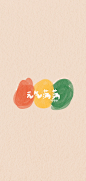 卡通 手机壁纸 cr:李李哈-