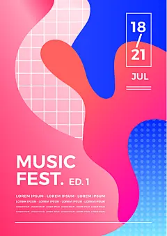 音乐社团音乐派对海报