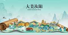 H超级无敌采集到画册素材