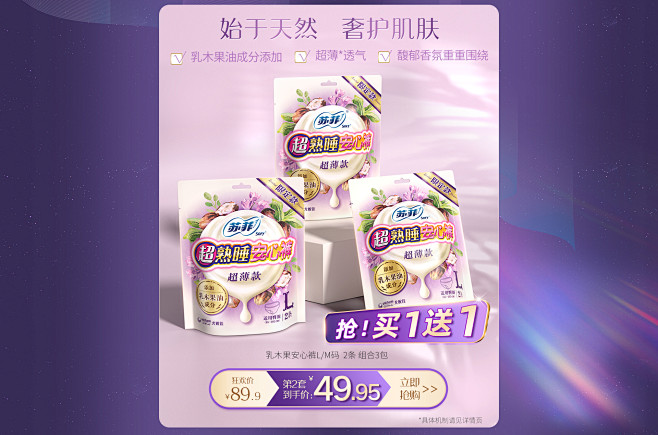 七夕PC1_26.jpg