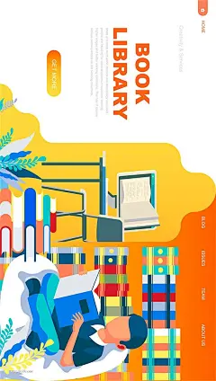 电脑手机职业金融师IT医生教师研发人物插画插图