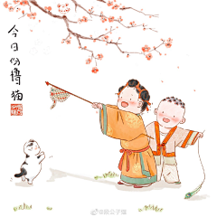 浪漫的后朋克采集到古代