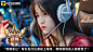 广告创意详情 - App Growing - 有米云
