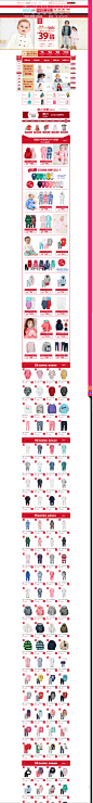 首页－-carters官方旗舰店-天猫Tmall