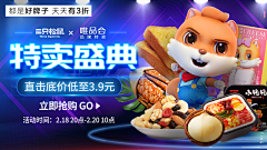 绿衣碧影采集到文字