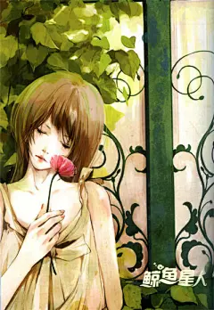 【白树插画】白树，江苏 南京的姑娘。新锐插画家，在《新蕾》、《小说绘》、《许愿草》等杂志都有发表插画。毕业于南京艺术学院 艺术设计专业。家有一只小猫 两只米女。画风因温暖、清新、自然、以及有淡淡的忧伤，而深受大家喜爱。作者作品入围第6届OACC金龙奖 插画作品《呼吸》在第7届金龙奖获得最佳插画提名 插画作品《裘蝶》 　　2011出版个人画集《翼》
相册创建：2013年1月6日