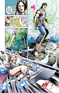 天子传奇6清晰版卷2_天子传奇6清晰版漫画94