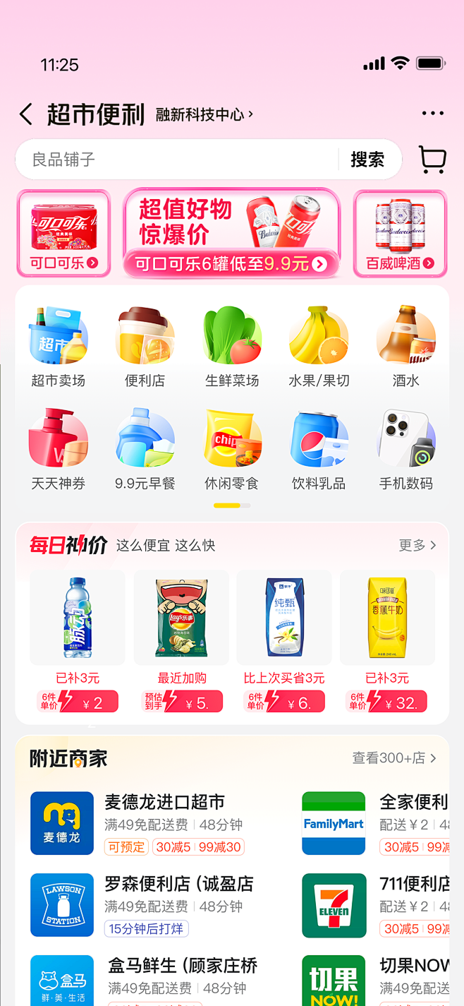 像素-数字版权资产管理系统