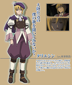 iiiiiionpoke采集到日式RPG（碧蓝、原罪、火焰纹章