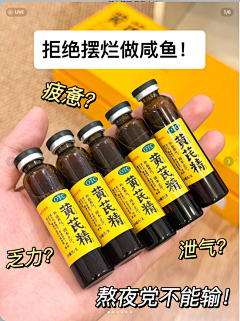 啊居二十一采集到小红书封面