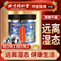 O1CN014wFN8u29ilgSk9WcJ_!!0-item_pic.jpg (800×800)