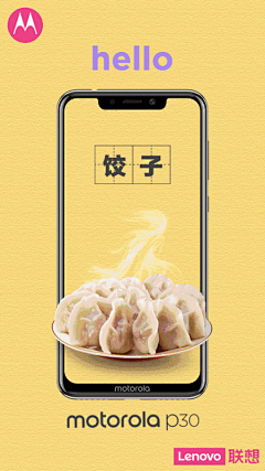 2018立冬借势海报文案合集！_万物 : #立冬# 又到了万物都逐渐变得含蓄的节气了 未品秋浓已#立冬#， 换季时节，车友们要注意防寒保暖哦， 一到#立冬#，床和被子这些磨人的小妖精又对本宝宝难舍难分了！ #立…