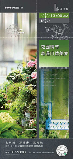 tVuAbOuZ采集到车位