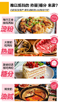 碧生源白芸豆阻断剂阻断片即食嗨吃片抗糖丸大餐救星压片糖果正品-tmall.com天猫