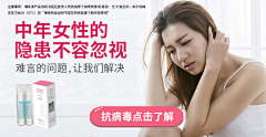 CxhDFdG7采集到月经妇科