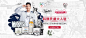 天猫tmall.com--上天猫，就够了