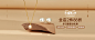 dreamradio旗舰店