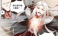 乌季采集到大爱