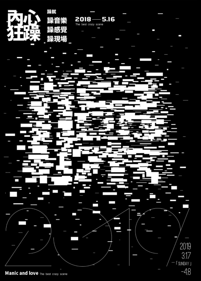 微信截图_20210522173534