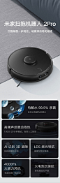 5777cd6e75fb8884.jpg (750×2287)
